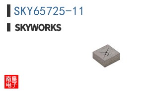 SKY65725-11