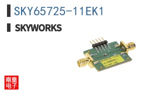 SKY65725-11EK1