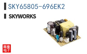 SKY65805-696EK2