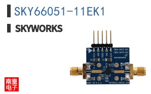 SKY66051-11EK1