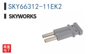 SKY66312-11EK2