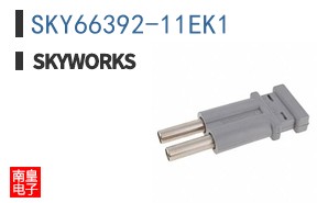 SKY66392-11EK1