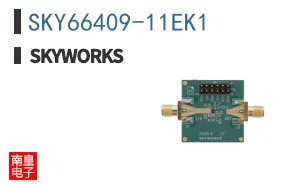 SKY66409-11EK1