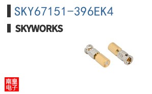 SKY67151-396EK4