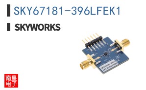 SKY67181-396LFEK1