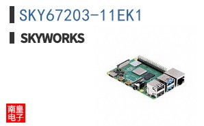 SKY67203-11EK1