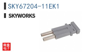 SKY67204-11EK1