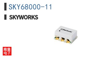 SKY68000-11