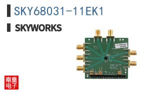 SKY68031-11EK1