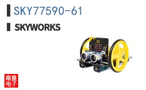SKY77590-61