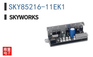 SKY85216-11EK1