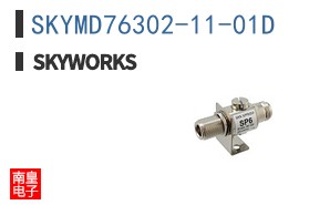 SKYMD76302-11-01D