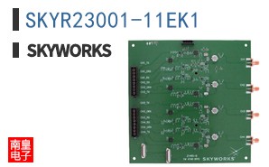 SKYR23001-11EK1