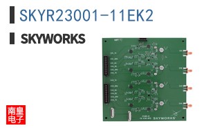 SKYR23001-11EK2