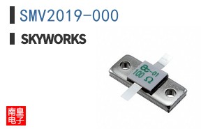 SMV2019-000
