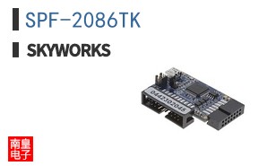 SPF-2086TK