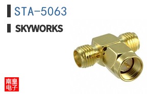 STA-5063
