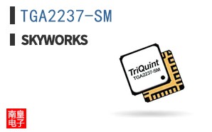 TGA2237-SM