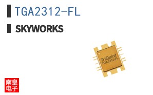 TGA2312-FL