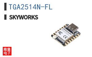 TGA2514N-FL