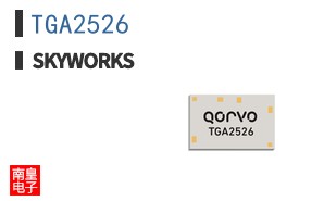 TGA2526