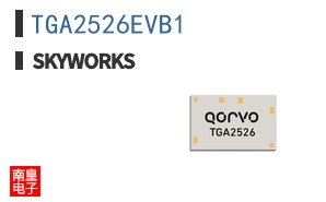 TGA2526EVB1