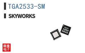 TGA2533-SM