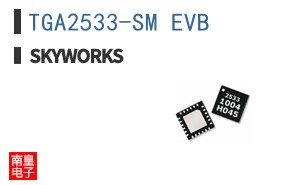 TGA2533-SM EVB