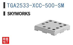 TGA2533-XCC-500-SM
