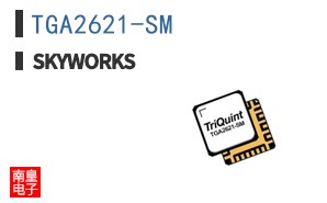 TGA2621-SM