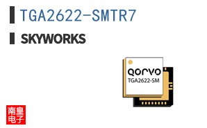 TGA2622-SMTR7