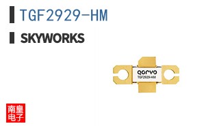 TGF2929-HM