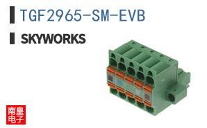TGF2965-SM-EVB