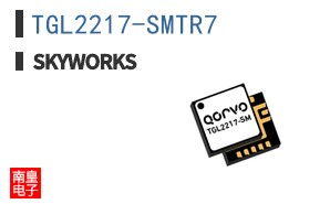 TGL2217-SMTR7