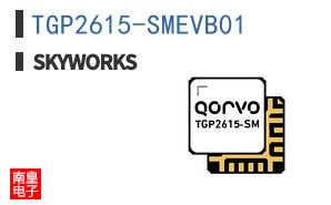 TGP2615-SMEVB01