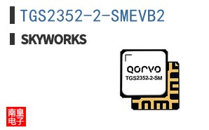 TGS2352-2-SMEVB2