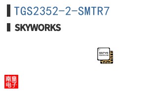 TGS2352-2-SMTR7