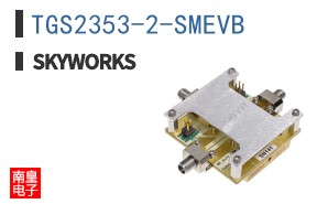 TGS2353-2-SMEVB