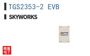 TGS2353-2 EVB