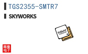 TGS2355-SMTR7