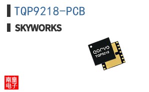 TQP9218-PCB