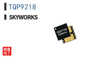 TQP9218