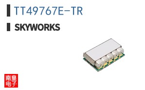 TT49767E-TR
