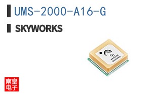 UMS-2000-A16-G