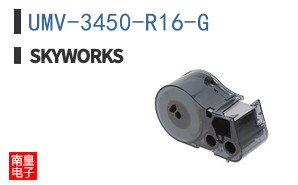 UMV-3450-R16-G