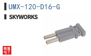 UMX-120-D16-G