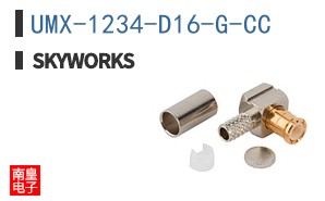 UMX-1234-D16-G-CC