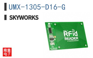 UMX-1305-D16-G