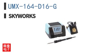 UMX-164-D16-G