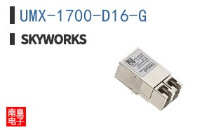UMX-1700-D16-G